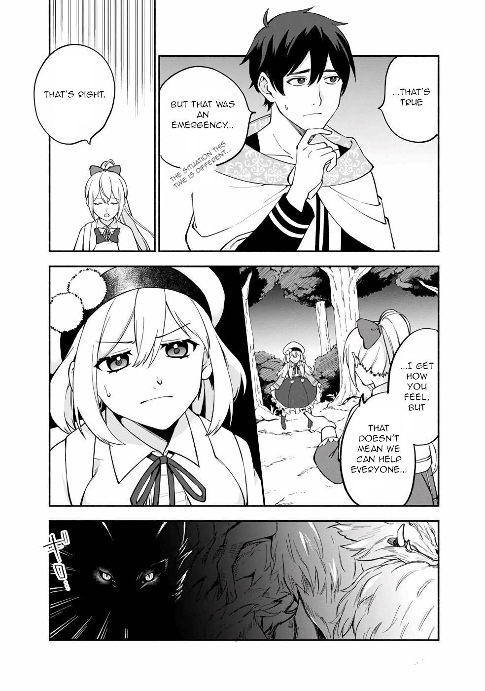 Boku no Kawaii Musume wa Futago no Kenja Chapter 11 4